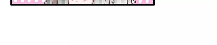 第46话 为半价丢掉的节操君(1/2)-第46话