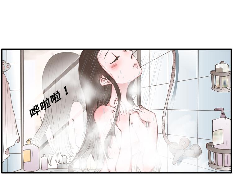 第48话 各怀心事(1/2)-第48话