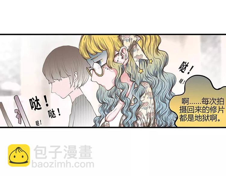 第48话 各怀心事(1/2)-第48话