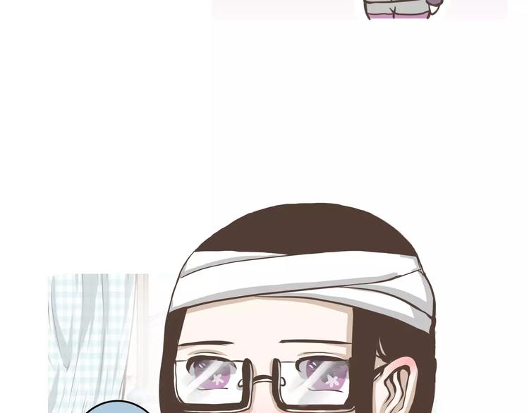 第6话 嗨~我就在你对面(1/2)-第6话