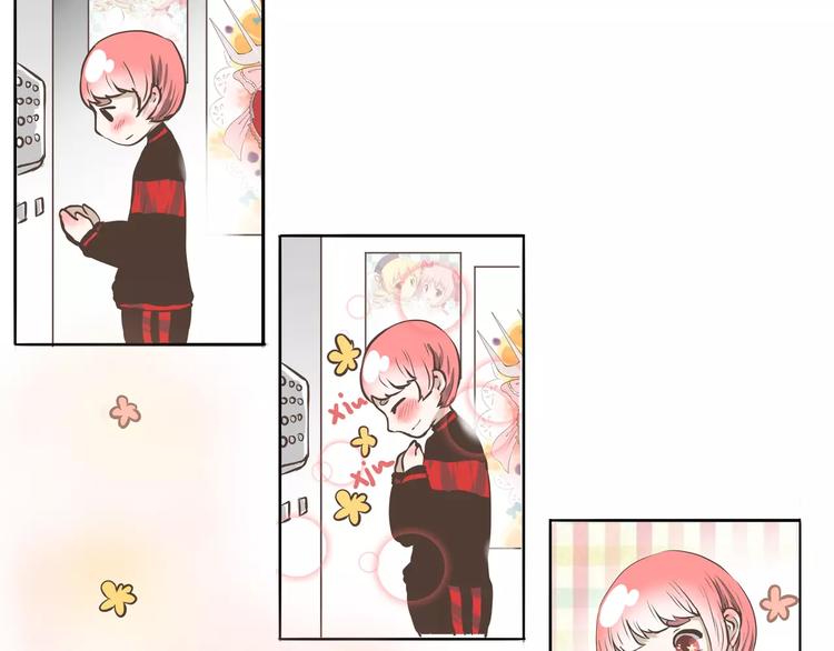 第6话 嗨~我就在你对面(1/2)-第6话