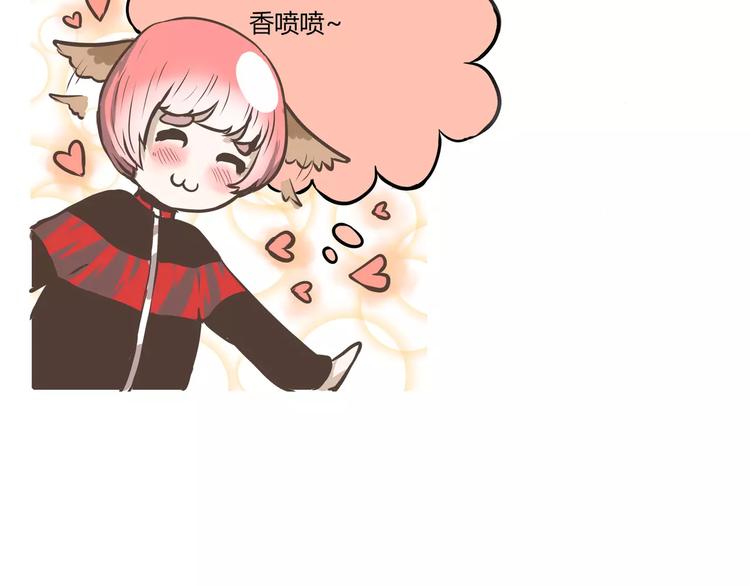 第6话 嗨~我就在你对面(1/2)-第6话