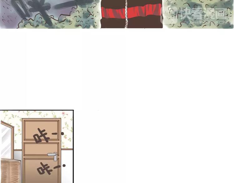 第6话 嗨~我就在你对面(1/2)-第6话