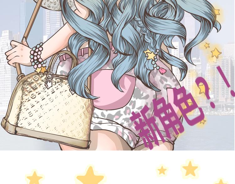 第8话 没想到你是这样的陈奈(1/2)-第8话