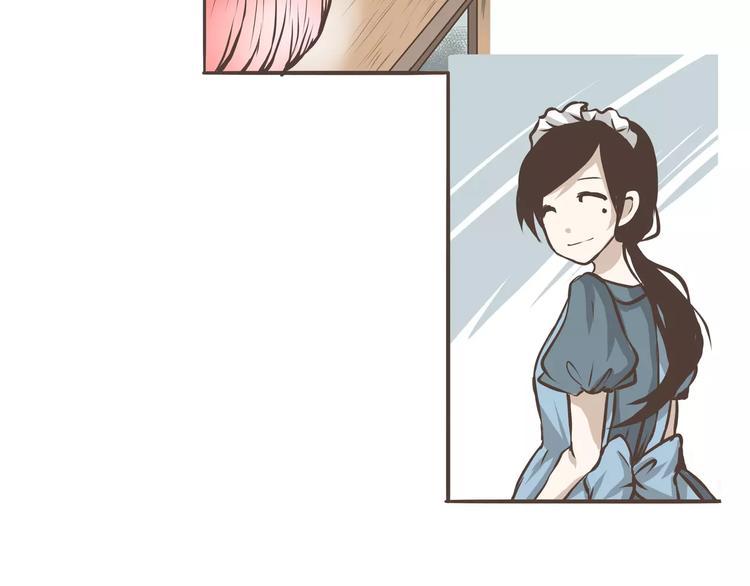 第8话 没想到你是这样的陈奈(1/2)-第8话