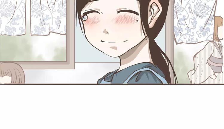 第8话 没想到你是这样的陈奈(1/2)-第8话