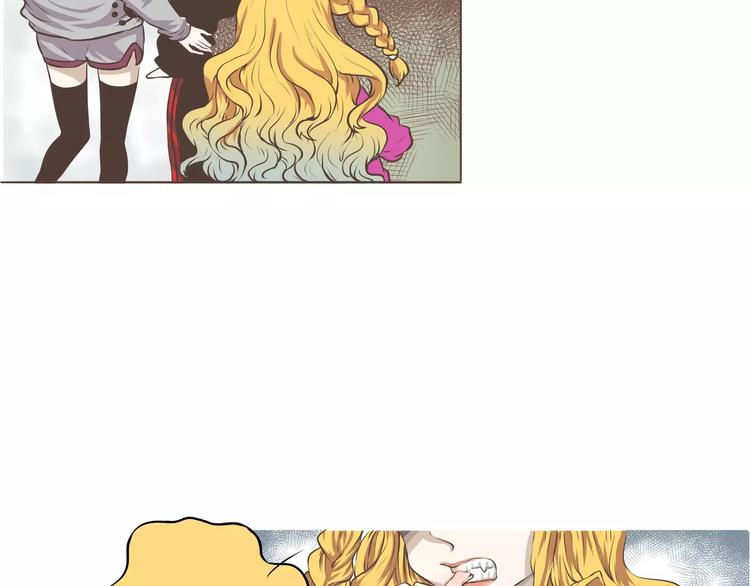 第8话 没想到你是这样的陈奈(1/2)-第8话