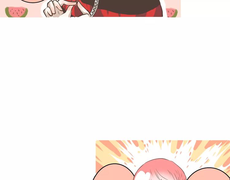 第8话 没想到你是这样的陈奈(1/2)-第8话