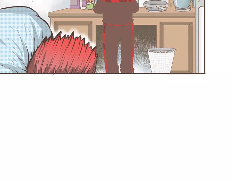 第8话 没想到你是这样的陈奈(1/2)-第8话