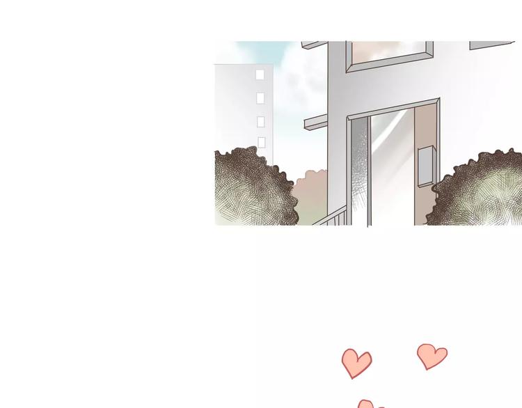 第8话 没想到你是这样的陈奈(1/2)-第8话