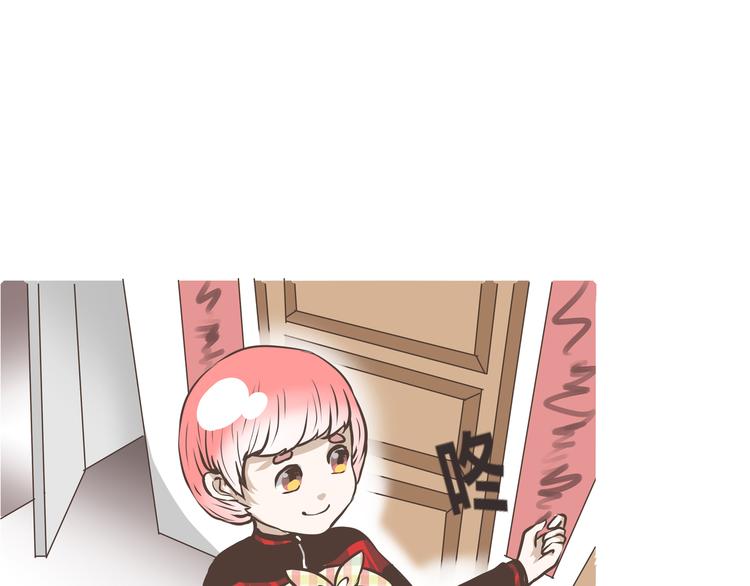 第8话 没想到你是这样的陈奈(1/2)-第8话