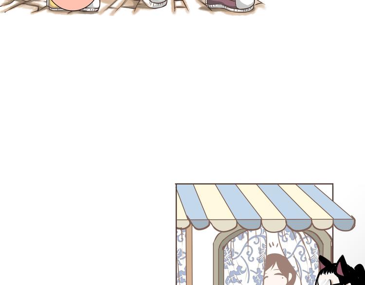 第8话 没想到你是这样的陈奈(1/2)-第8话