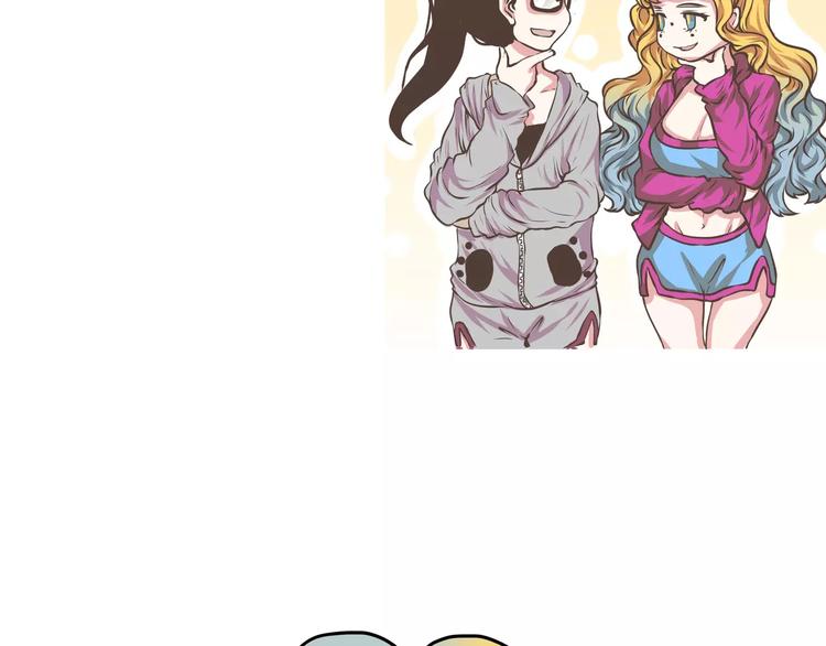 第10话 大圆神再世-第10话