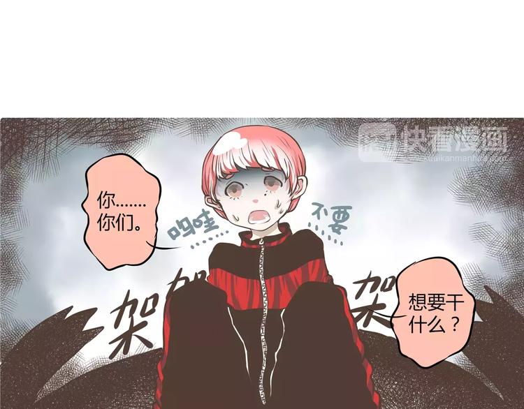 第10话 大圆神再世-第10话