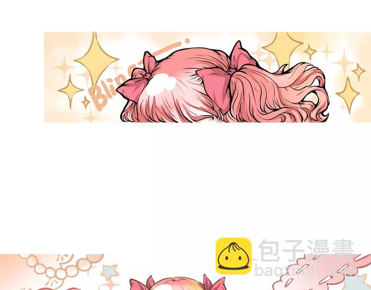 第10话 大圆神再世-第10话