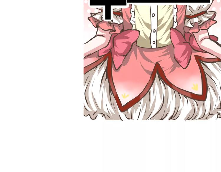 第10话 大圆神再世-第10话