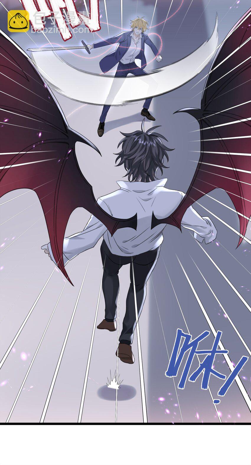 011 你觉得，我是在威胁你吗？-第12话