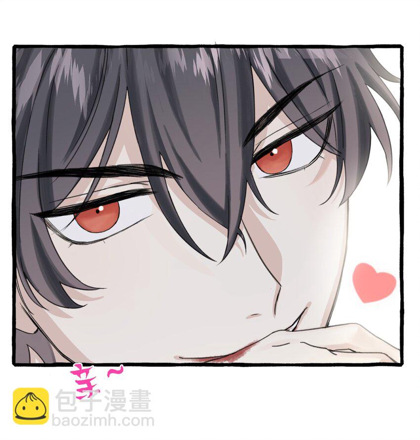 013 没想到需要我主动-第14话