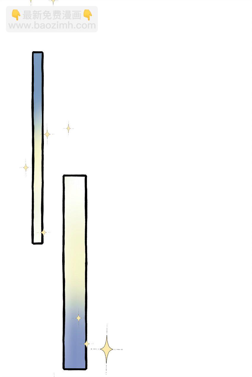 014 你知道什么是爱情吗?(1/2)-第16话