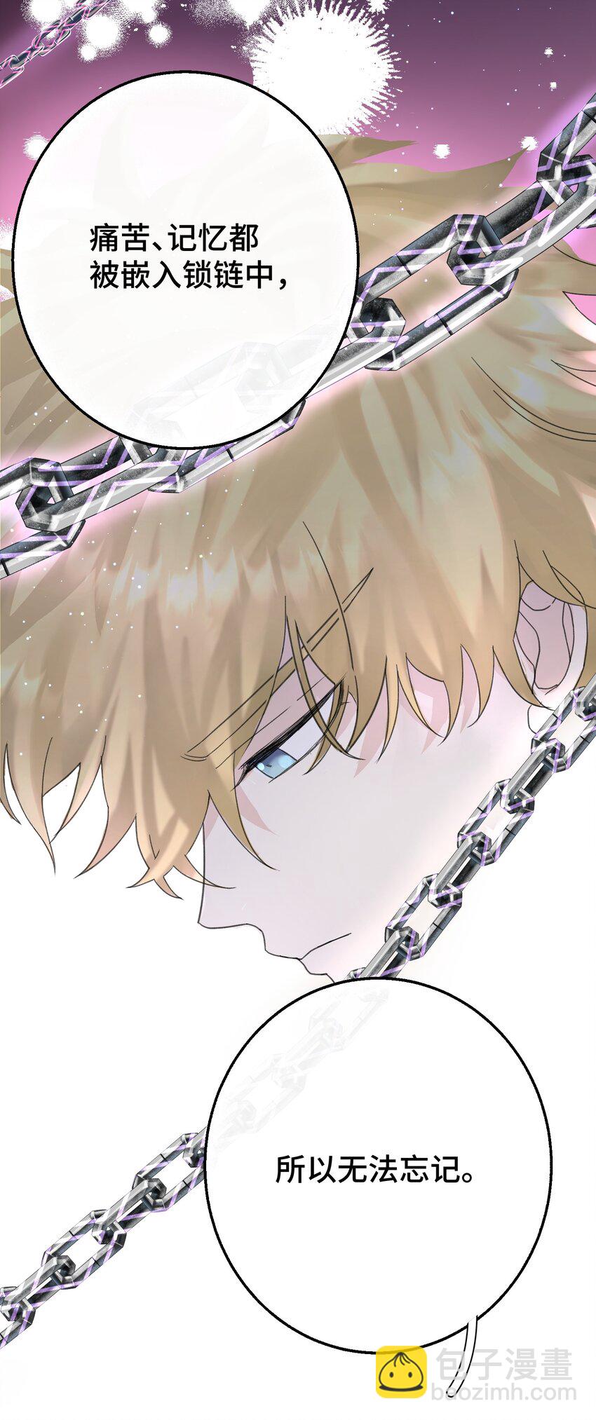 016 这次轮到你了(1/2)-第18话