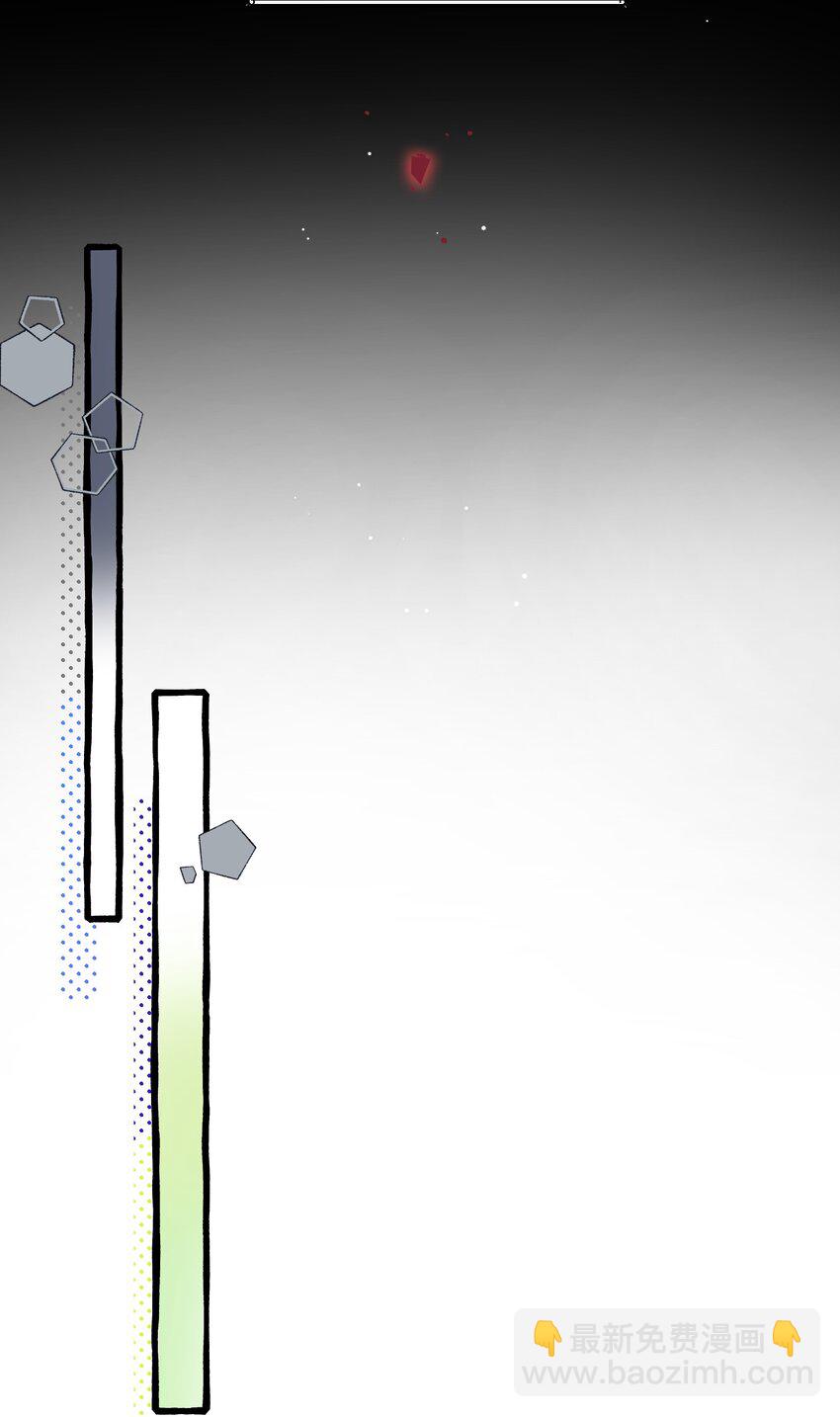 020 这血，不妙。-第22话