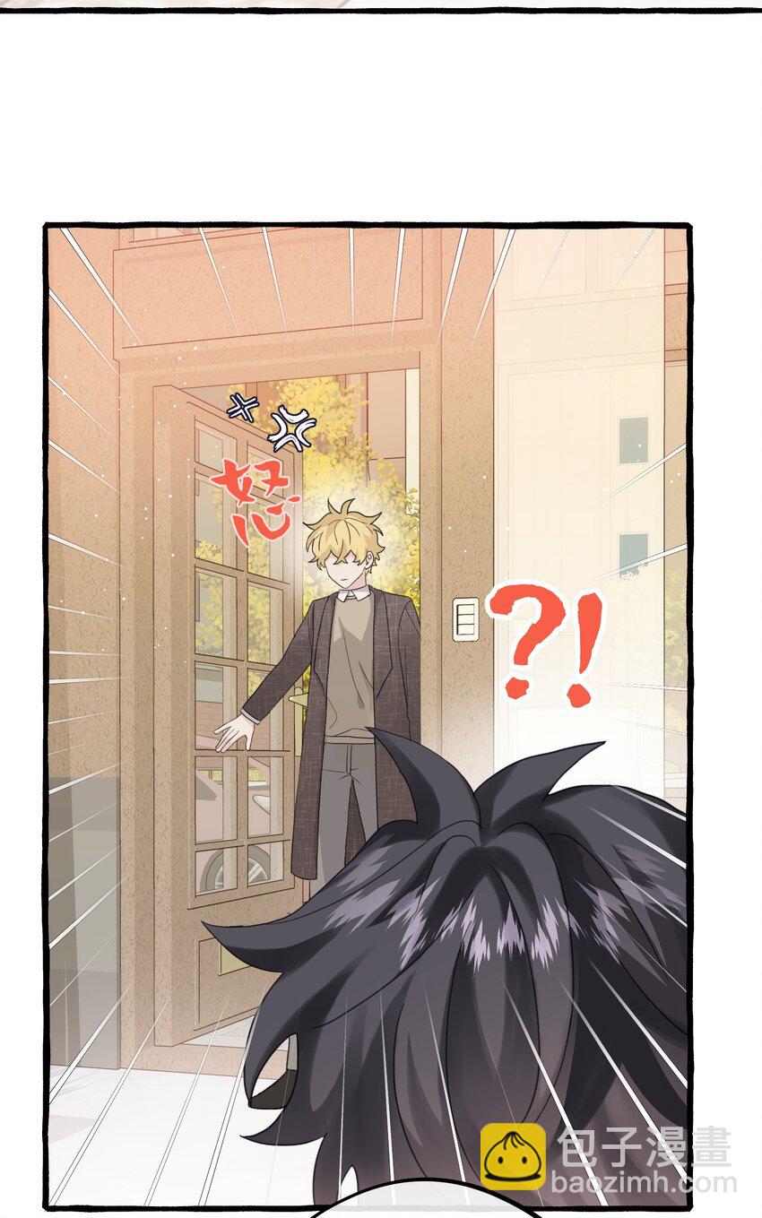 024 麻烦你解释一下！-第26话