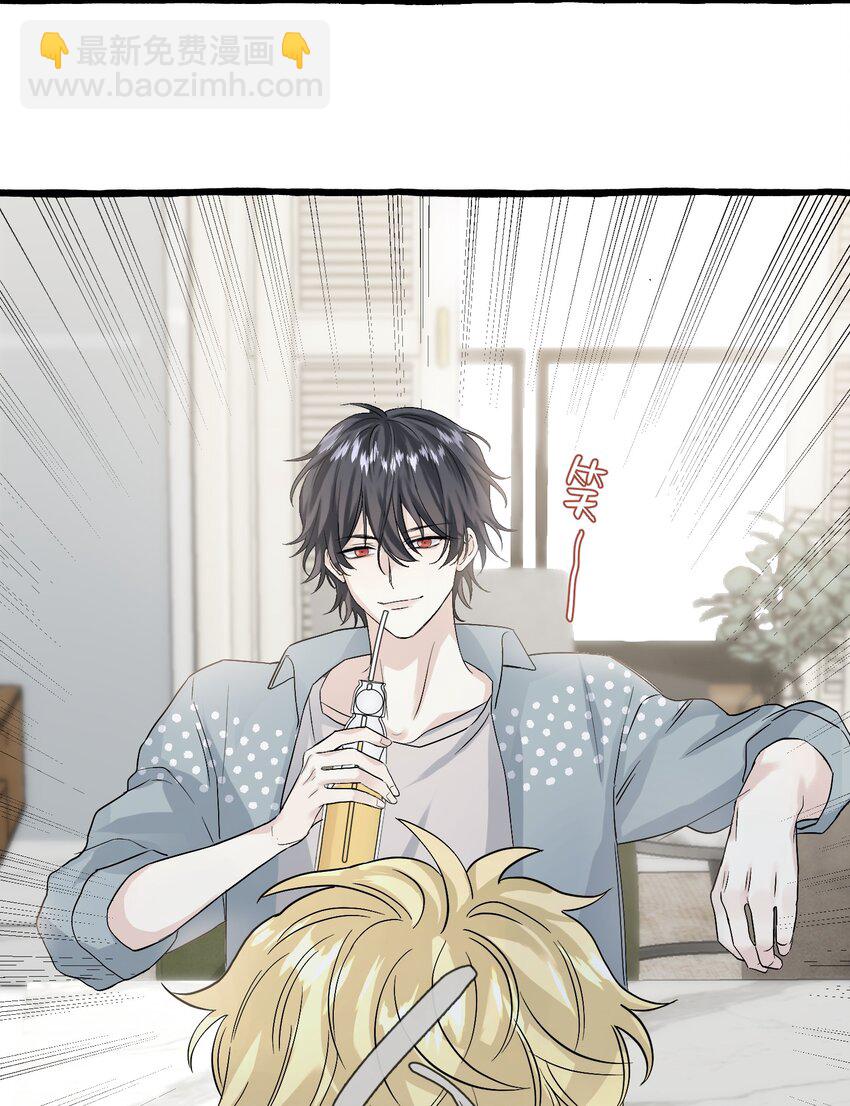 003 你是杀不死我的(1/2)-第4话