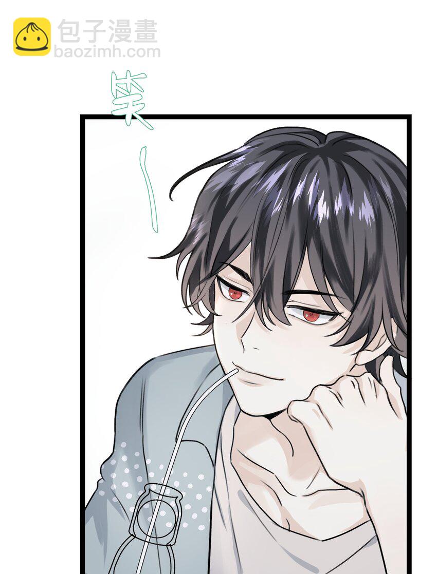 003 你是杀不死我的(1/2)-第4话