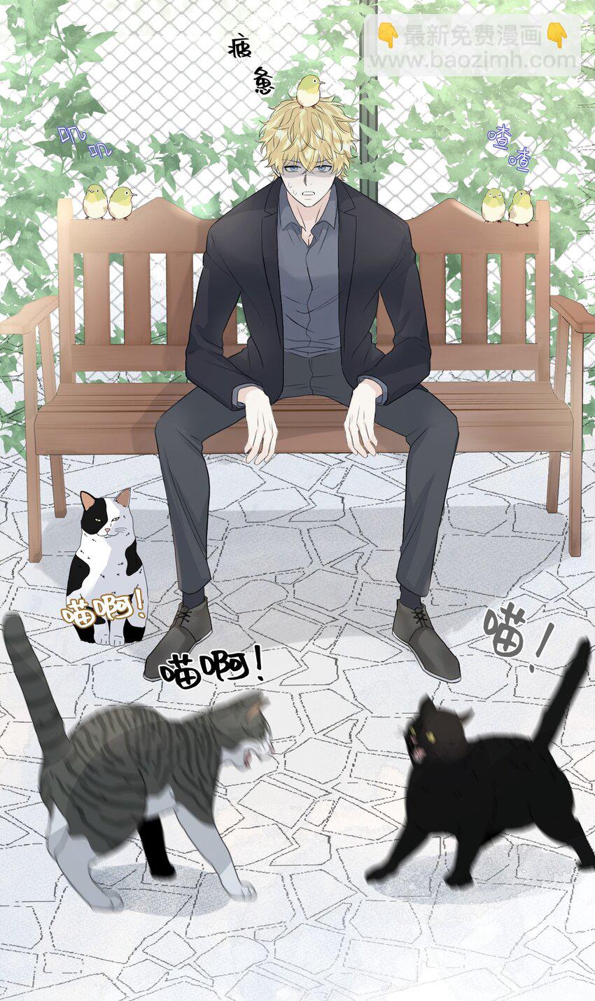 003 你是杀不死我的(1/2)-第4话