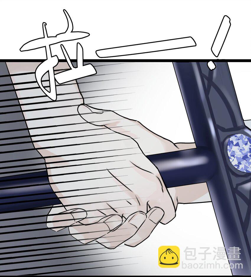 003 你是杀不死我的(1/2)-第4话