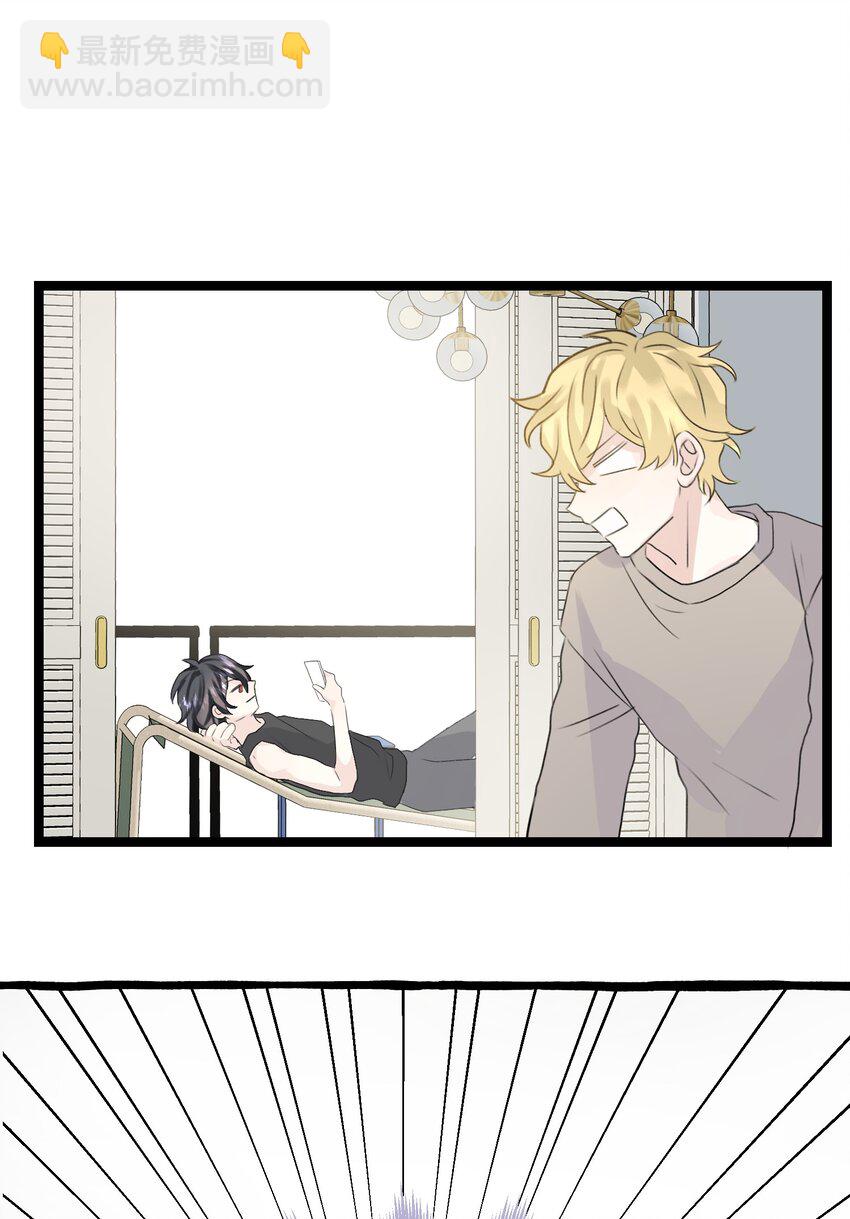 003 你是杀不死我的(1/2)-第4话