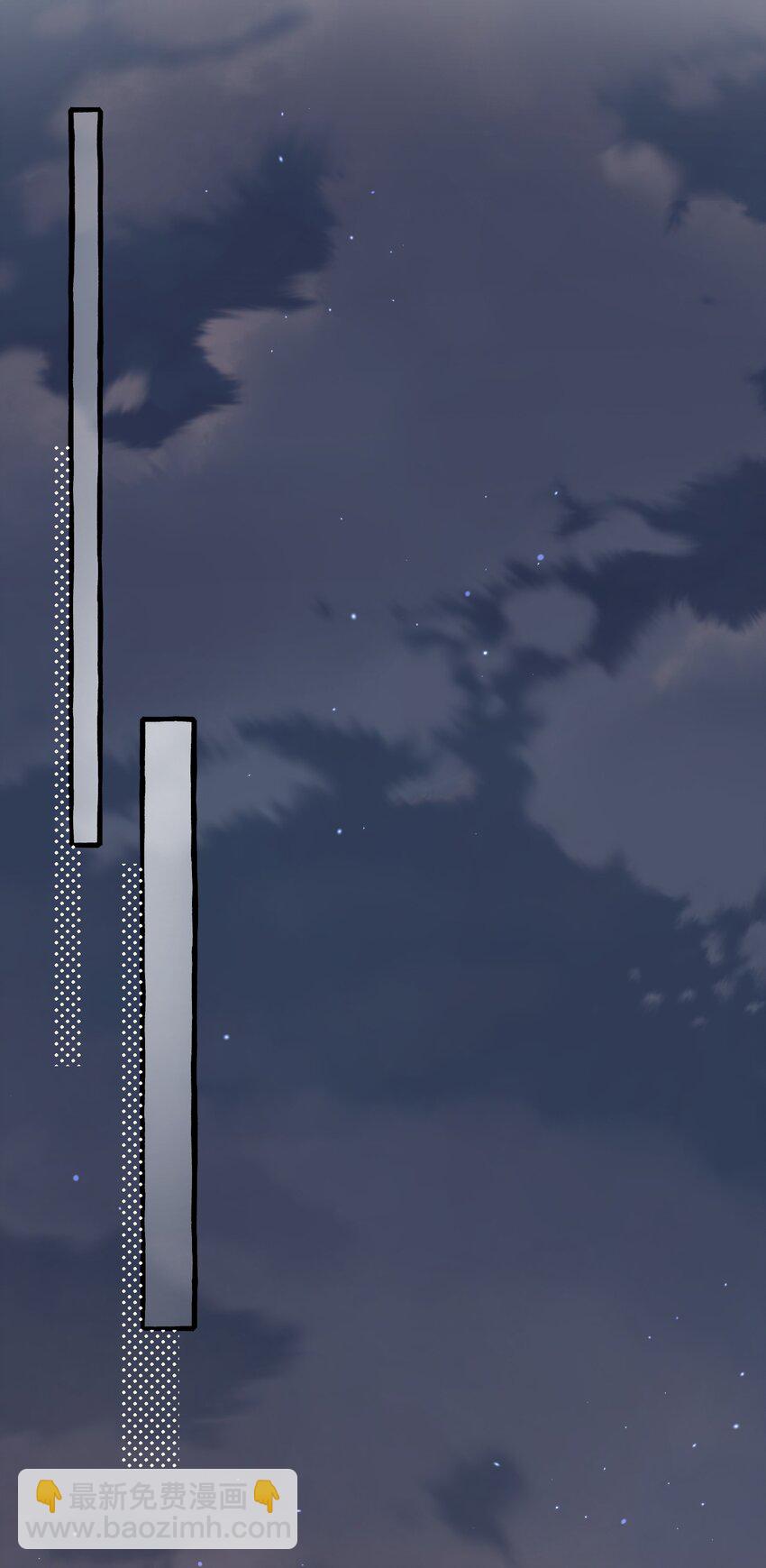 032 我要去找他-第34话