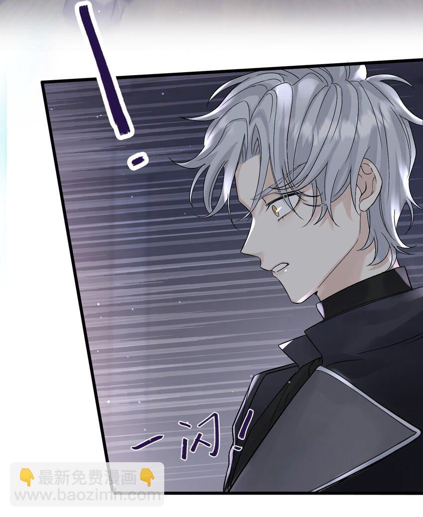 032 我要去找他-第34话