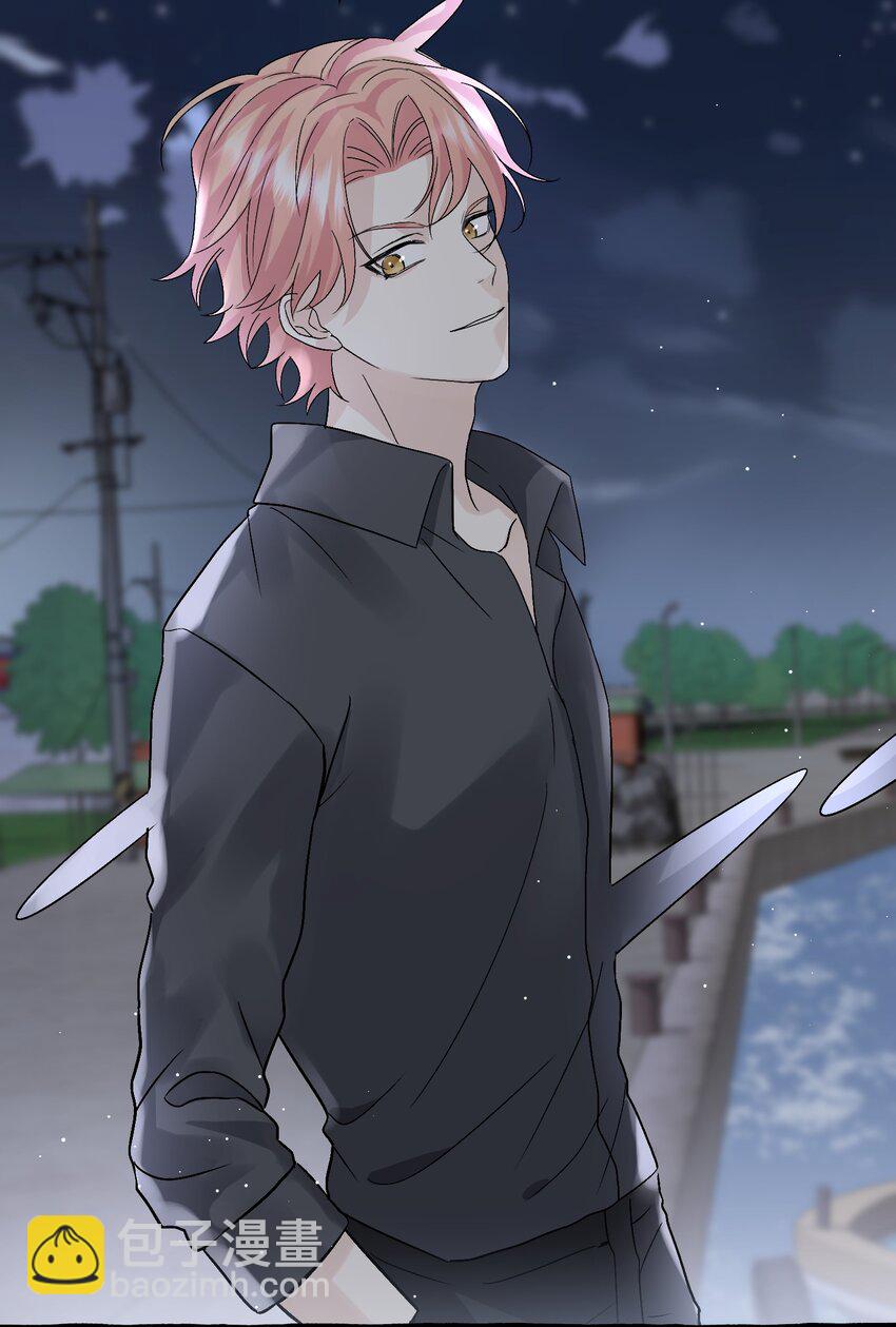 034 给你力量-第36话