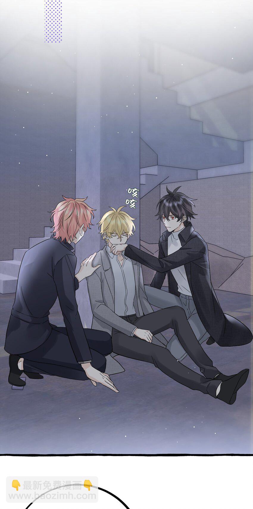 034 给你力量-第36话