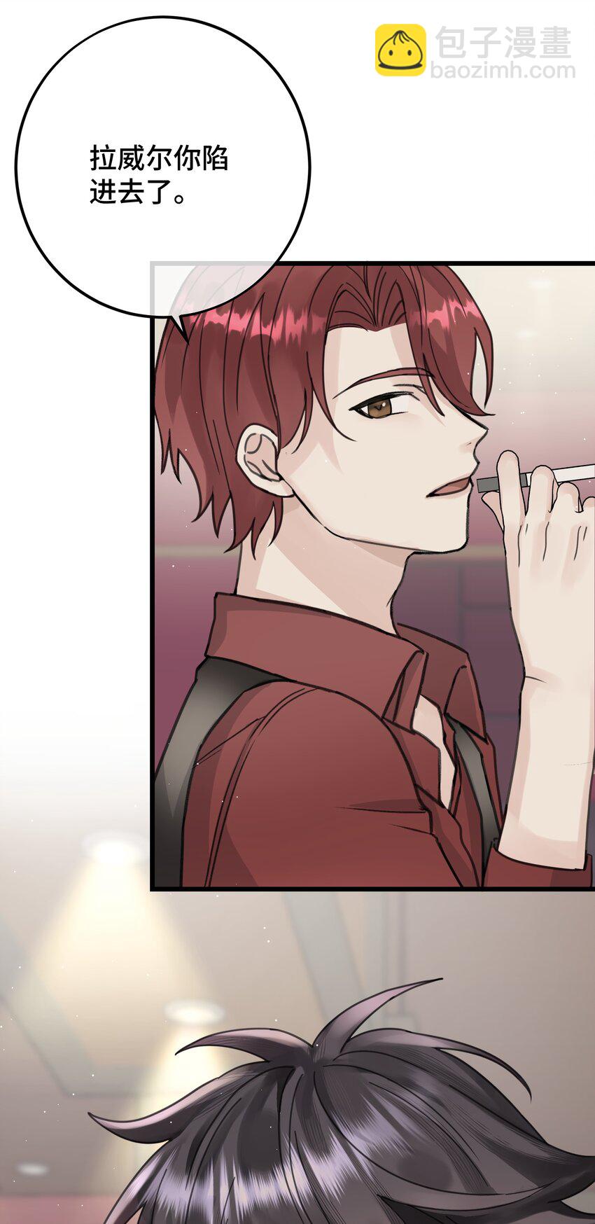 036 都是因为他！-第38话