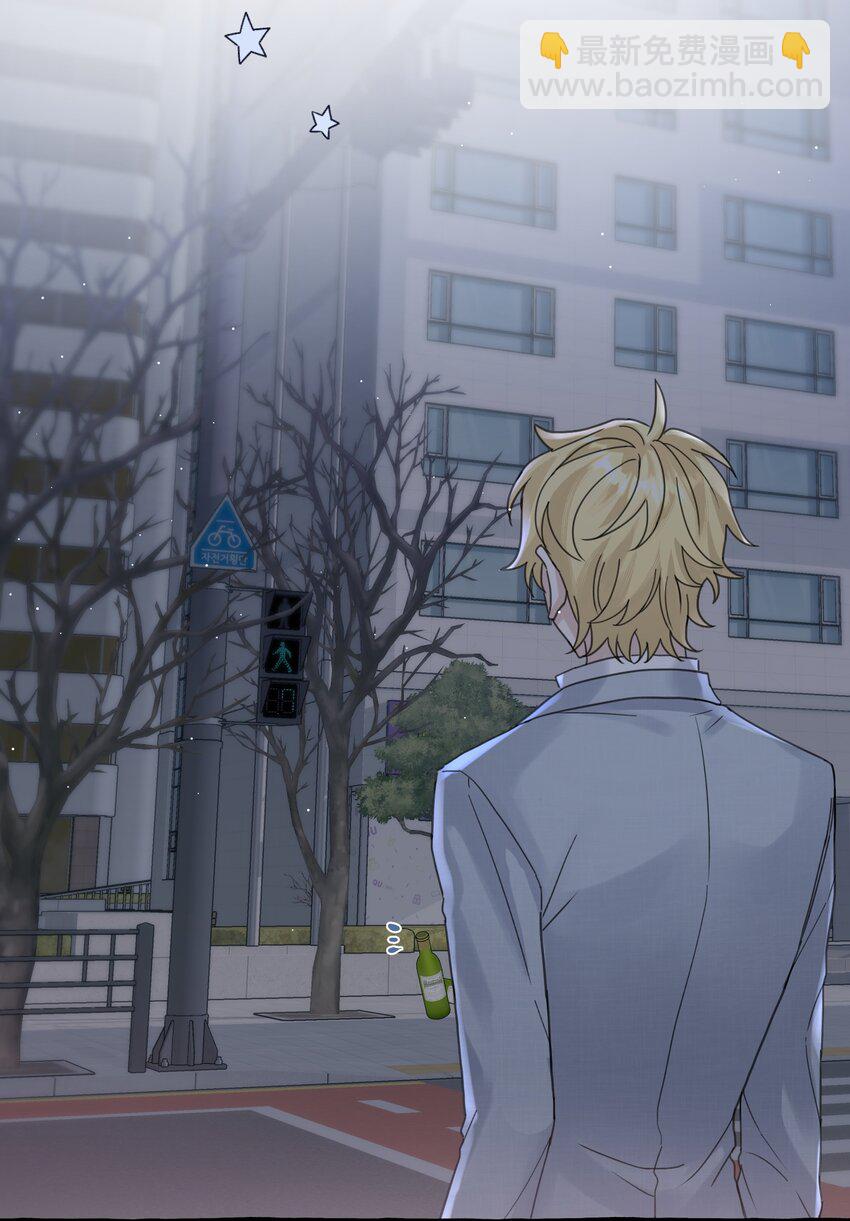 036 都是因为他！-第38话