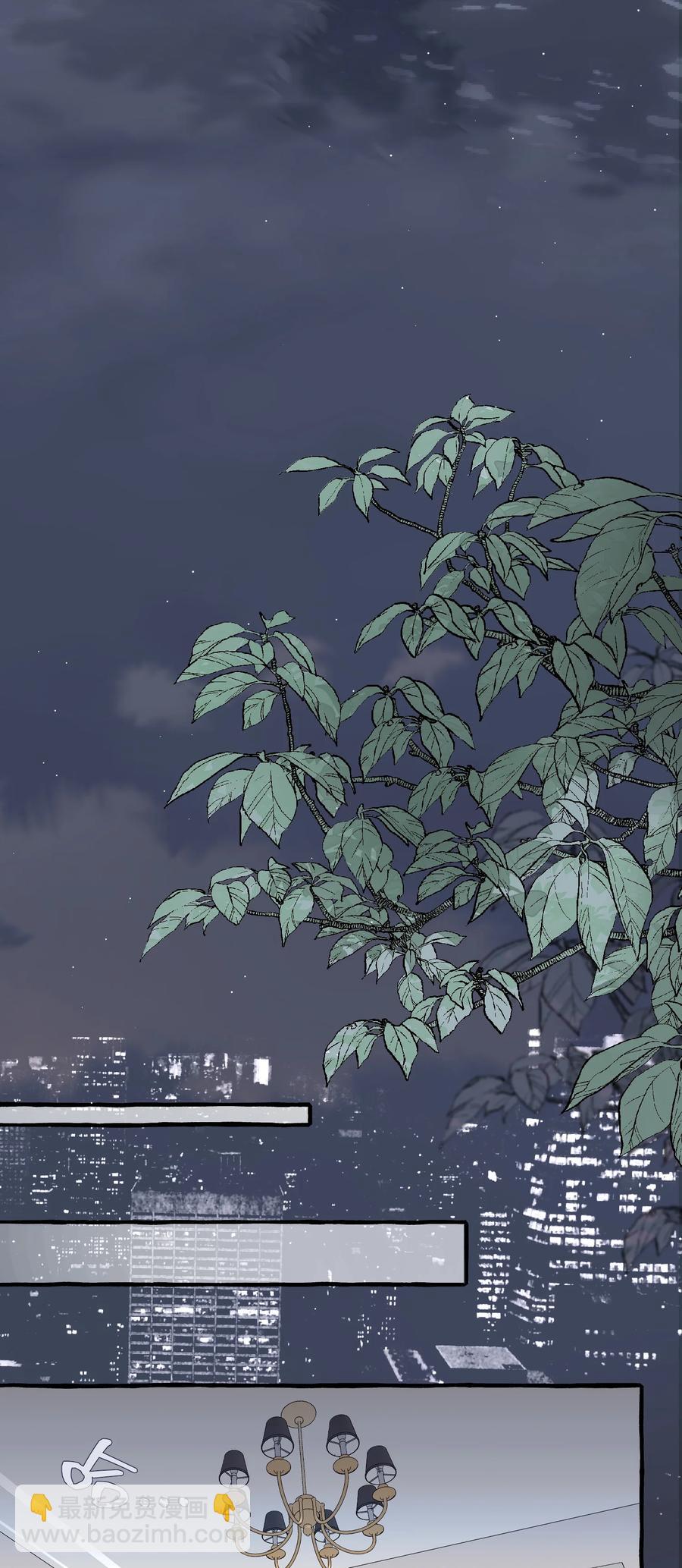 038 你不怕吗？-第40话