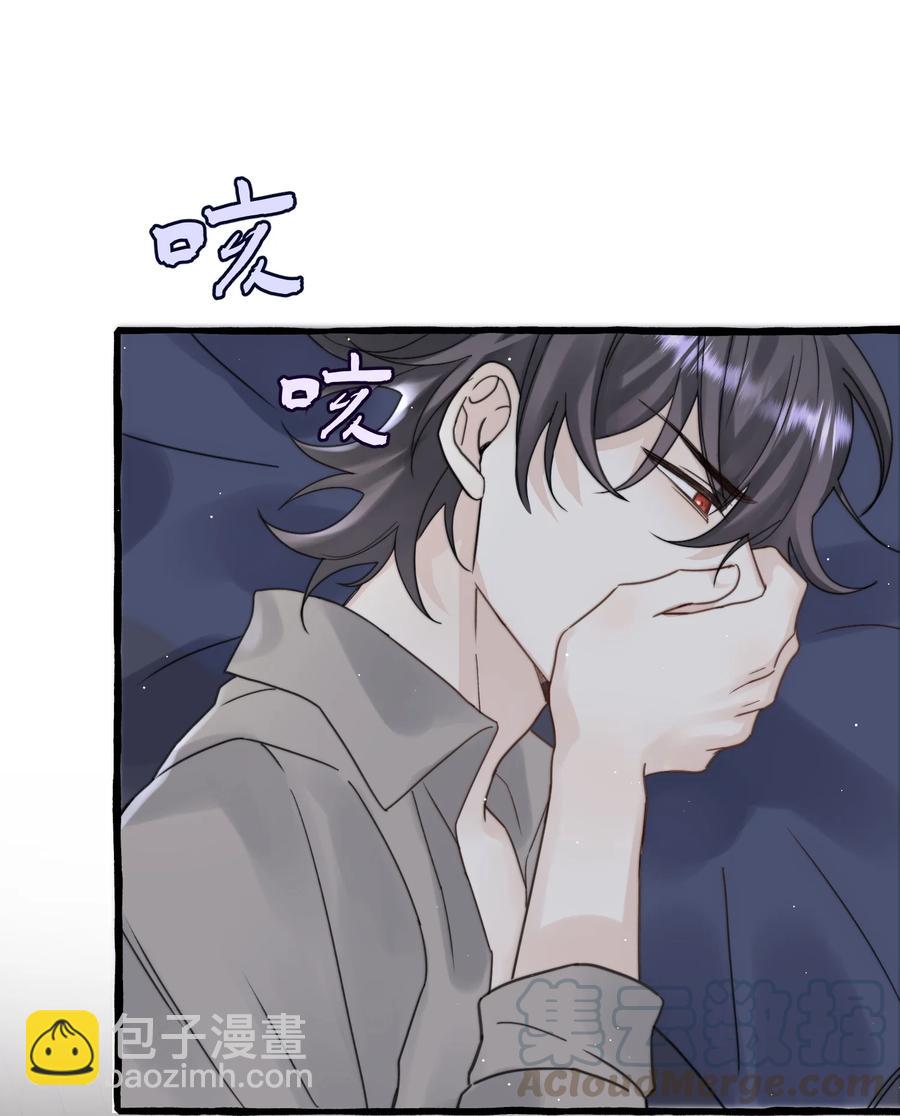 038 你不怕吗？-第40话