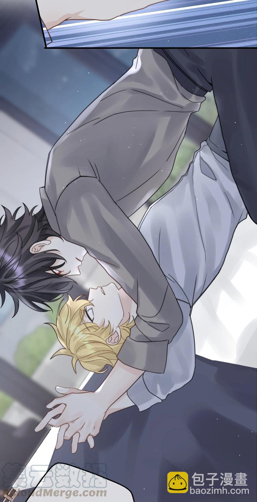 038 你不怕吗？-第40话