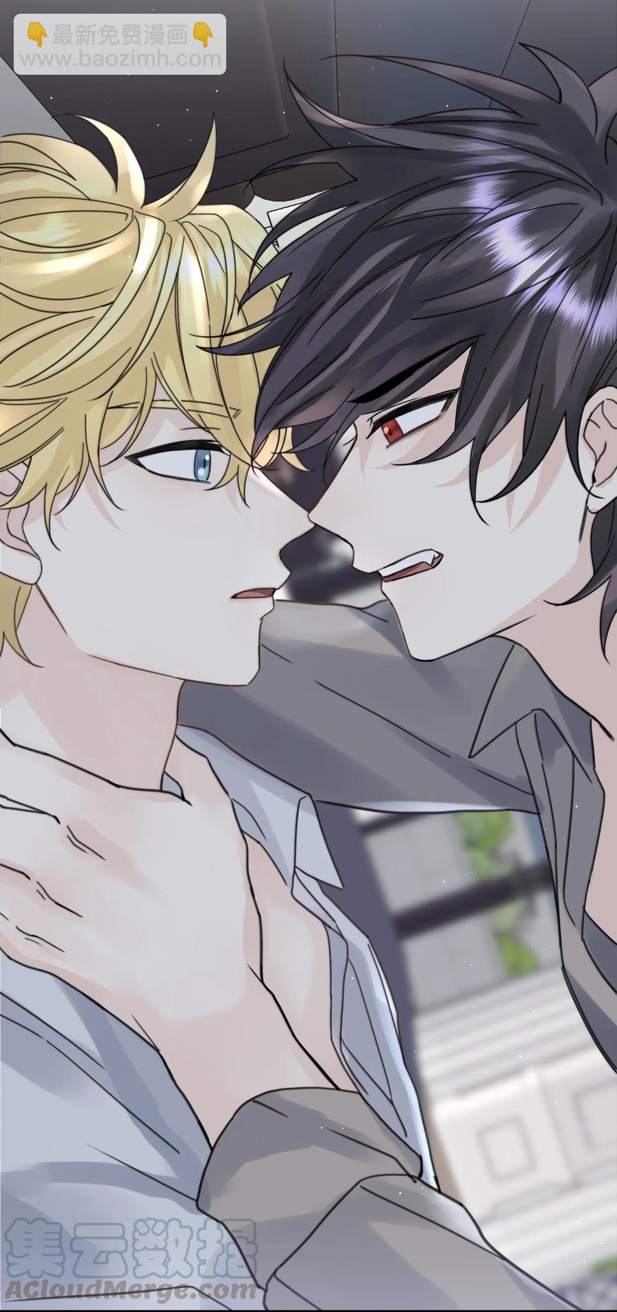 038 你不怕吗？-第40话