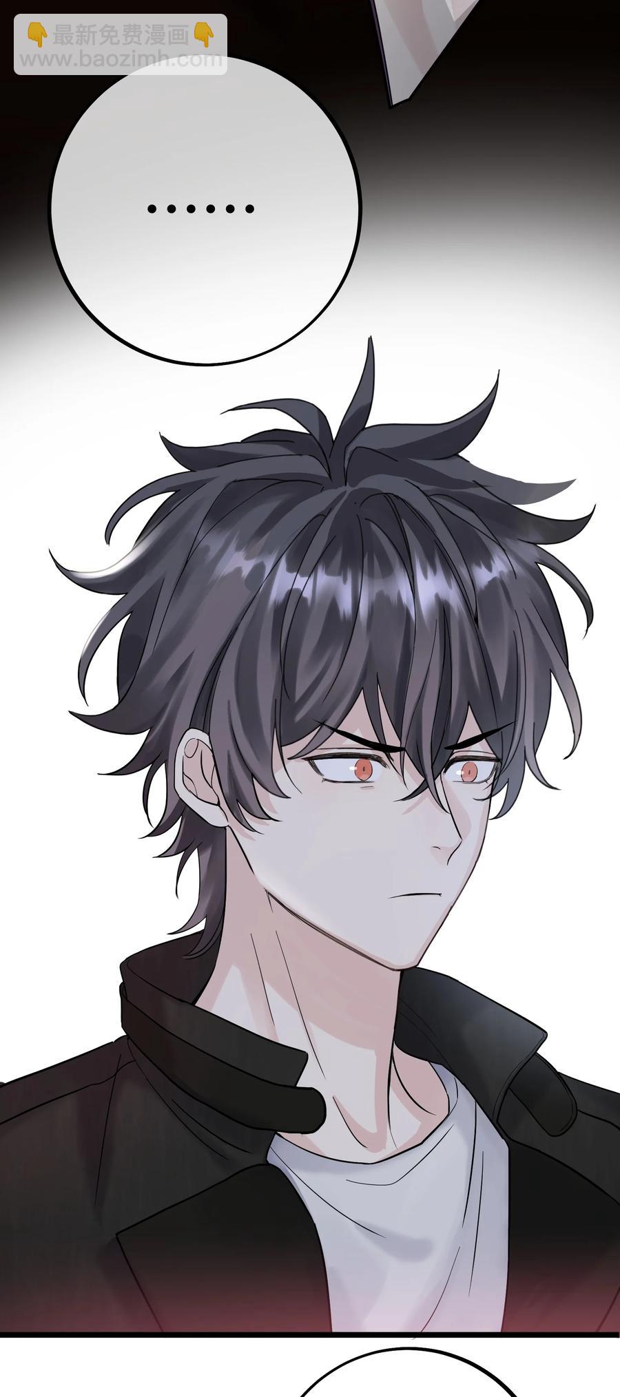 040 祭祀！-第42话