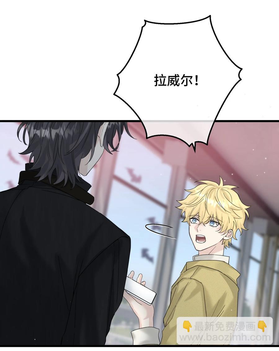 040 祭祀！-第42话