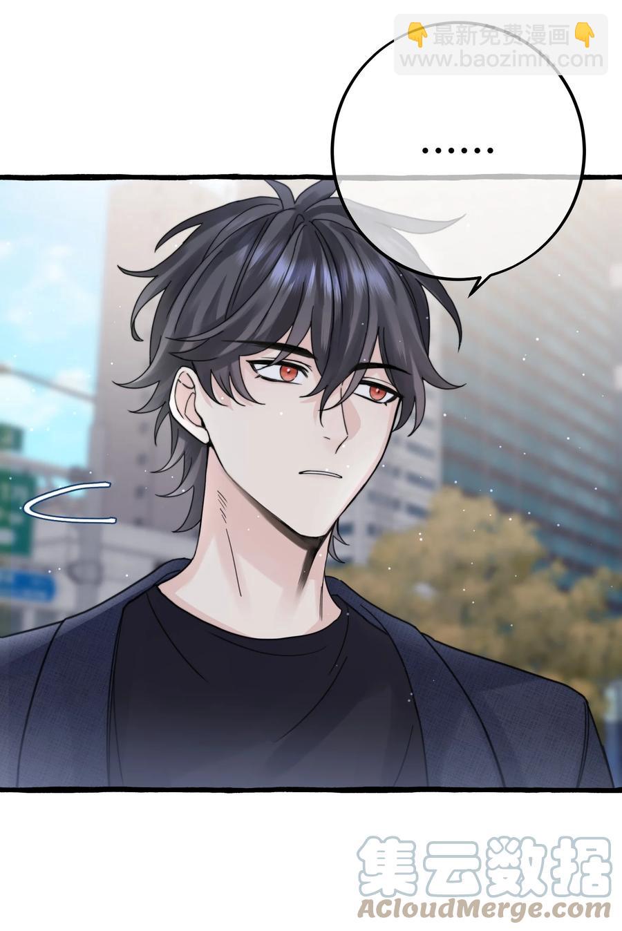 042 是谁？-第44话