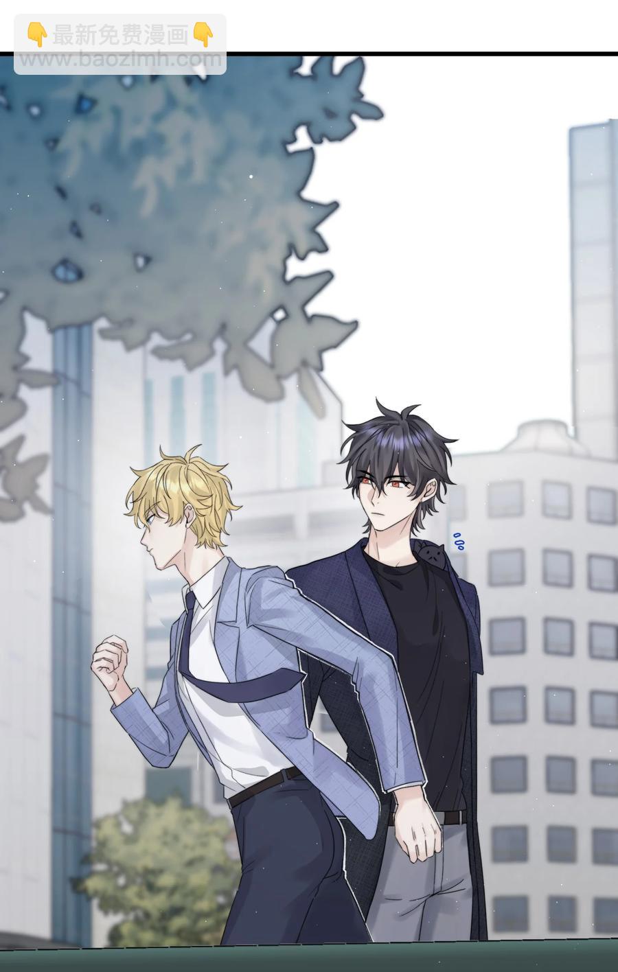 042 是谁？-第44话