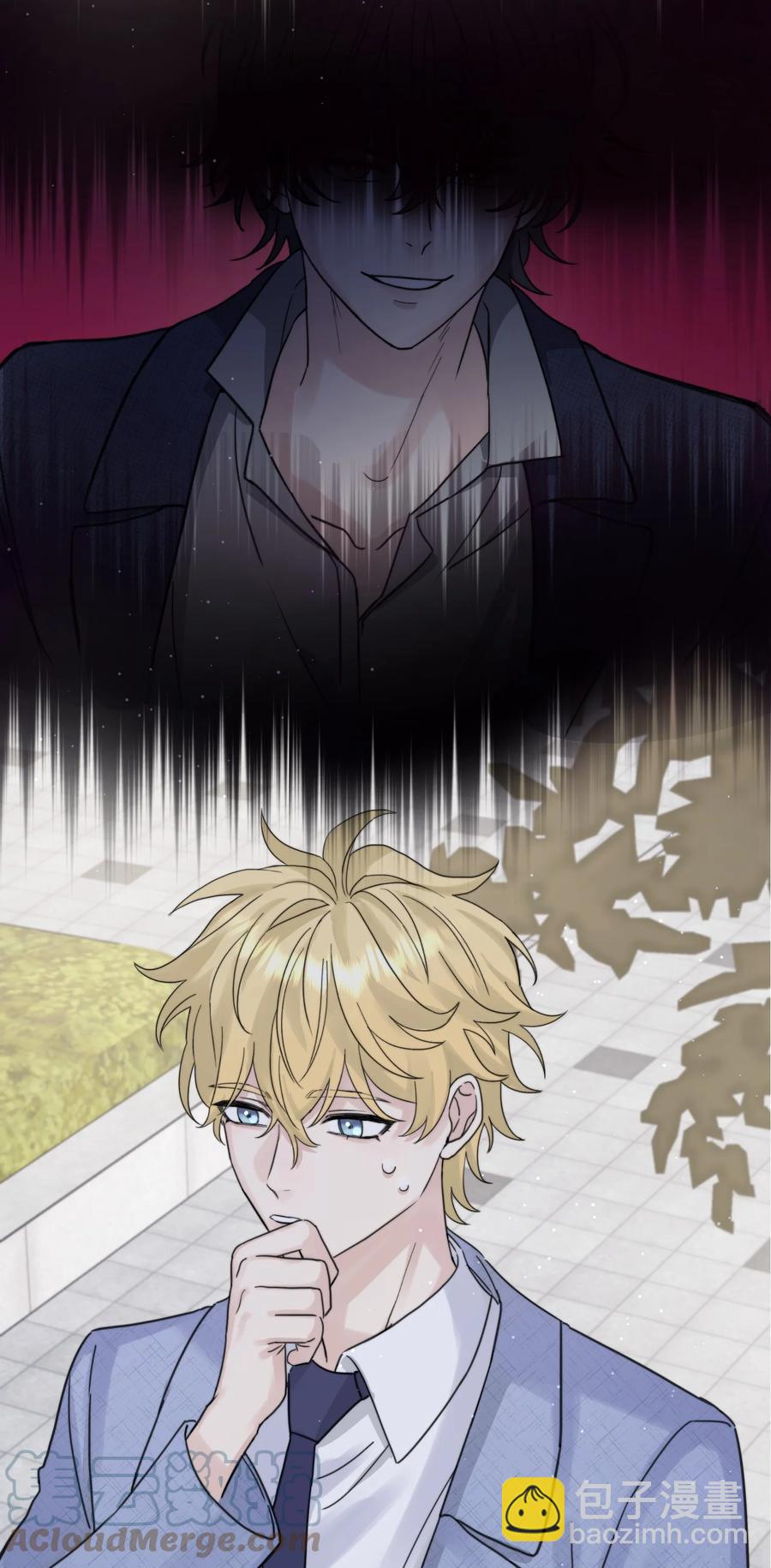 042 是谁？-第44话