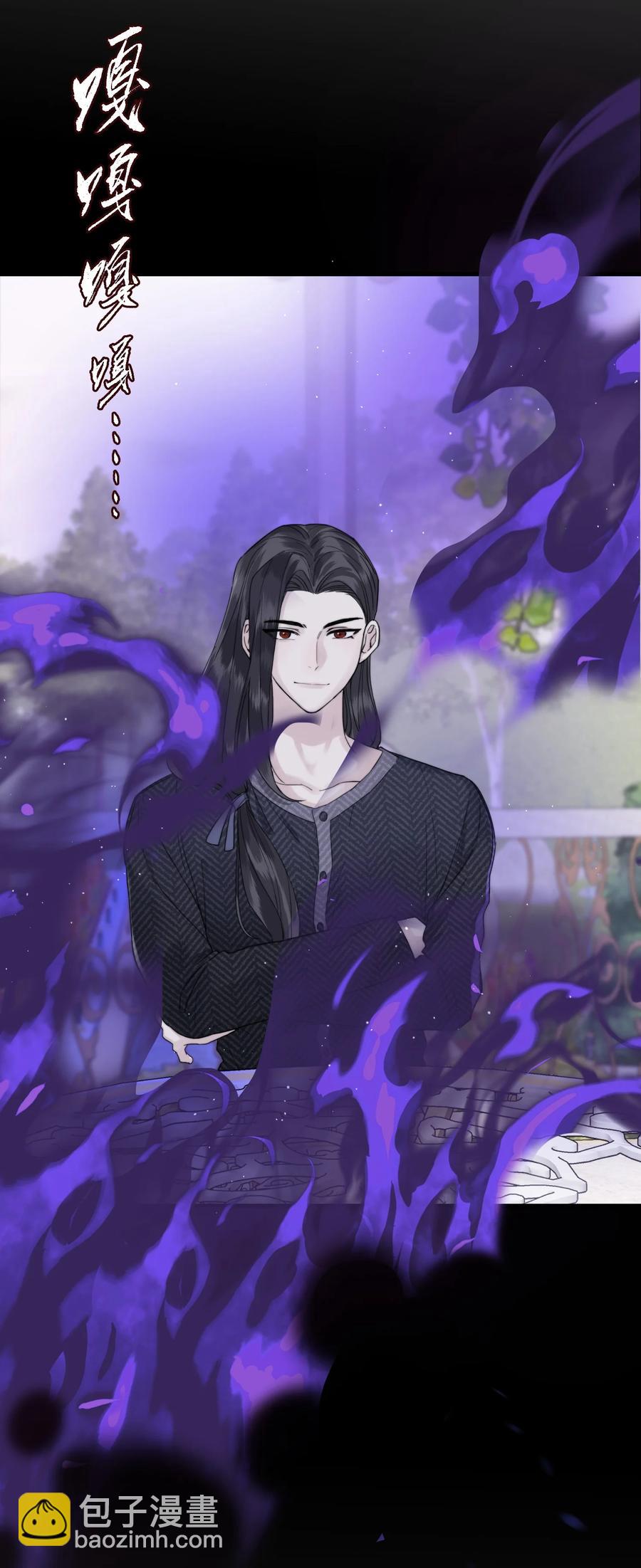 044 我亲爱的哥哥啊～-第46话