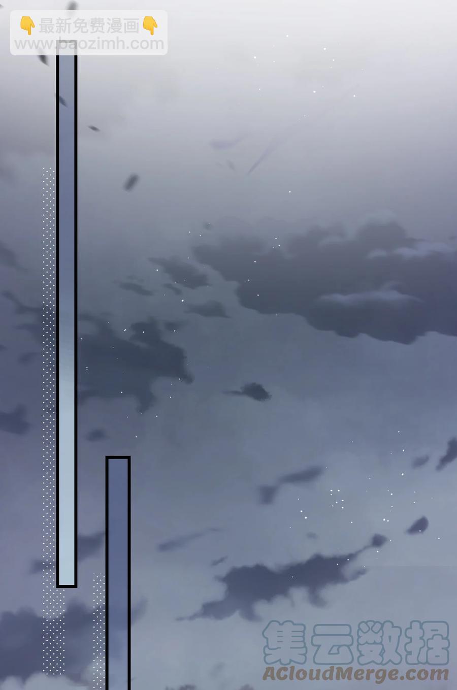 044 我亲爱的哥哥啊～-第46话