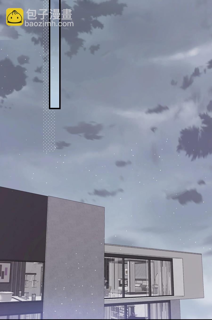 044 我亲爱的哥哥啊～-第46话