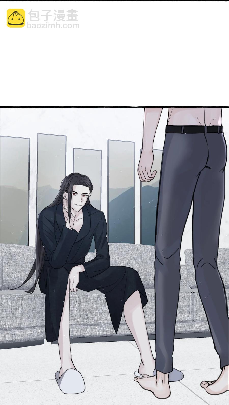 044 我亲爱的哥哥啊～-第46话